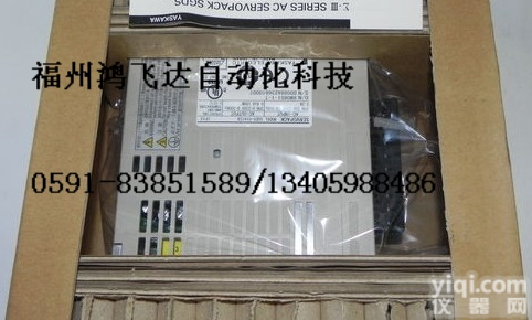 限时安川<em>伺服电机</em>马达<em>备件</em>，<em>优价</em>保证