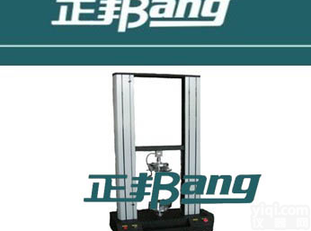 电脑系统拉力<em>试验台</em>|伺服<em>万能</em>检测仪现货热卖