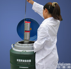 <em>大口径</em><em>液氮</em>生物容器<em>液氮</em>罐,<em>大口径</em><em>液氮</em>罐,运输型<em>液氮</em>罐价格,<em>液氮</em>罐原理