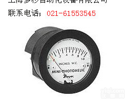 美国进口 DWYER微<em>压差</em>表/2-5000<em>系列</em>差压表/<em>压差</em>表