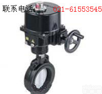 <em>霍尼</em>韦尔电动蝶阀DN80-DN400<em>调节型</em>/美国进口蝶阀