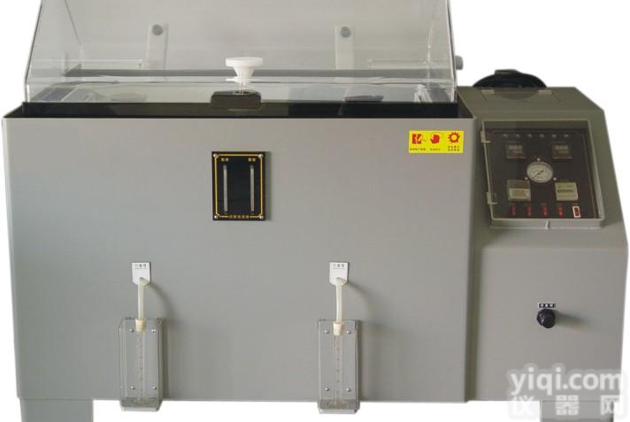 盐雾箱 <em>盐水</em><em>喷雾</em>试验机 <em>盐水</em>耐腐蚀<em>试验箱</em>