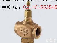 <em>霍尼</em>韦尔电动二<em>通水</em>阀(DN15-DN20)/进口二<em>通水</em>阀