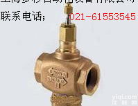 美国水阀/<em>霍尼</em>韦尔电动三<em>通水</em>阀/V5013P1002水阀