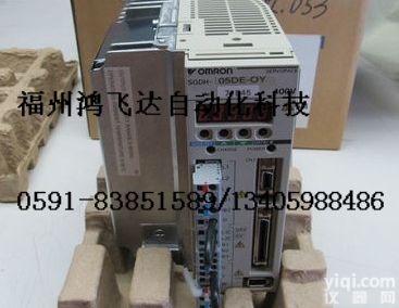 专业低价安川<em>伺服电机</em><em>备件</em>马达，<em>优价</em>专卖/保证