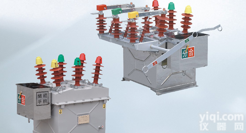 *<em>ZW8</em>-<em>12</em>**<em>ZW8</em>-<em>12</em>**<em>ZW8</em>-<em>12</em>*