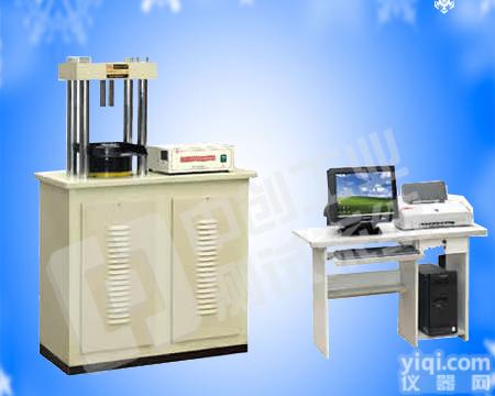 石油<em>支撑</em>剂压力试验机，30T石油<em>支撑</em>剂压力试验机，石油<em>支撑</em>剂专用检测设备