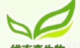 <em>苍术苷A 126054-77-1</em> 苍术苷A作用与功效