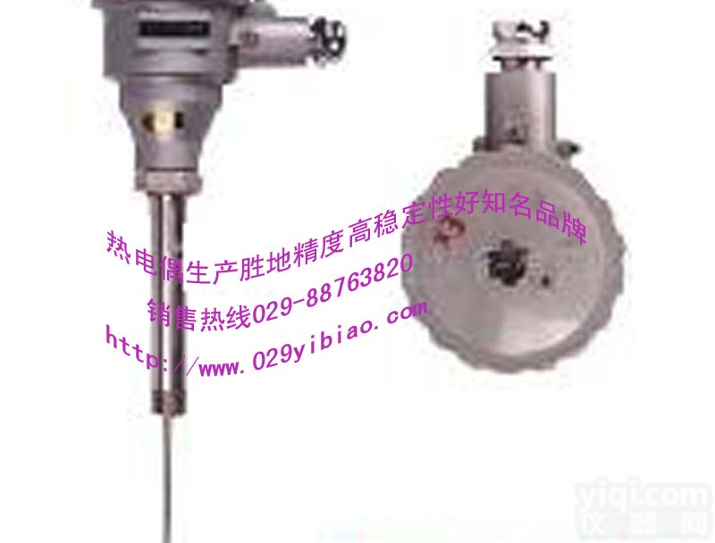 电站专用热电偶、一体化<em>热电阻</em>、就地<em>压力表</em>