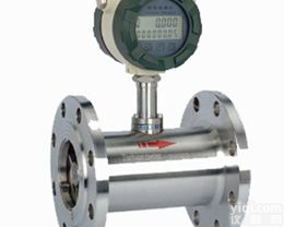 <em>变压器</em>油流量计<em>生产厂家</em>