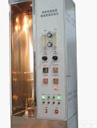 单根垂直燃烧<em>试验机</em>操作方法，<em>不锈钢</em>单根线缆垂直燃烧<em>试验机</em>多少钱