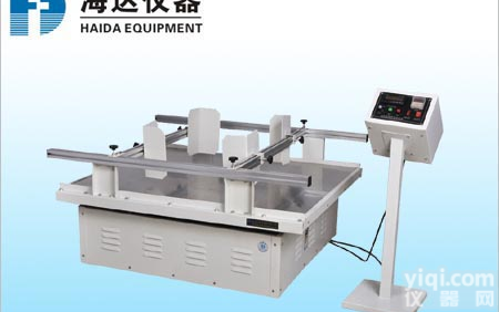 厦门【纸箱专用<em>检测仪器</em>；振动台<em>试验</em>机价格；振动台直供】