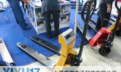 <em>防爆</em><em>叉车</em>秤||1000公斤<em>防爆</em>电子<em>叉车</em>秤||1000公斤<em>防爆</em>电子<em>叉车</em>秤价格