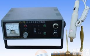 山东<em>电火花</em><em>检漏仪</em>厂家，济南<em>电火花</em>检测仪厂家供应，济南<em>电火花</em><em>检漏仪</em>价格，原理
