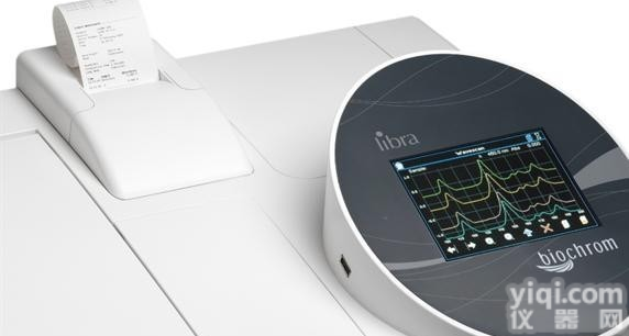 Aquarius双<em>光束</em>紫外<em>分光光度计</em>