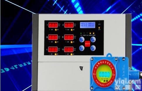 营口阜新辽阳<em>冷库</em>房氨气<em>漏气</em>检测仪