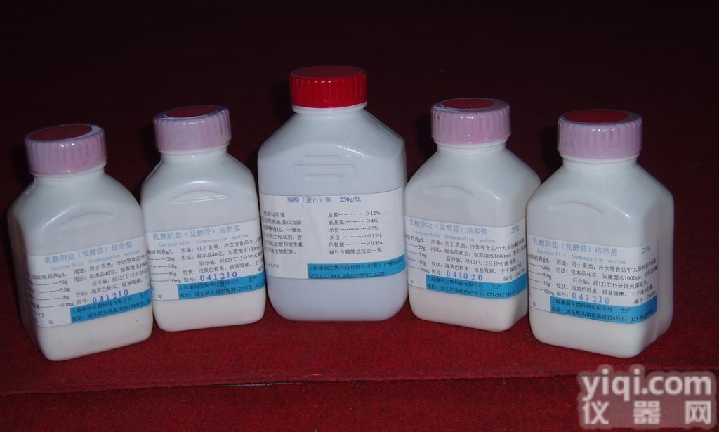 <em>噻孢霉素 A</em>