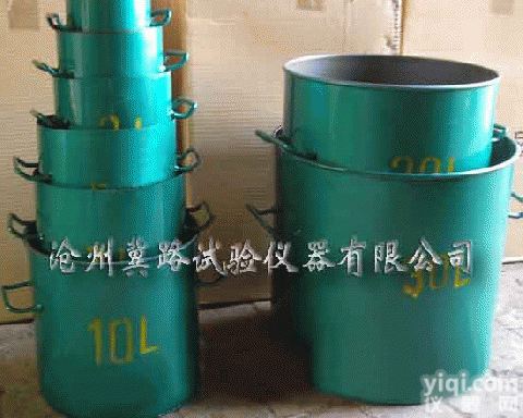 <em>容积</em>升1—<em>50</em>