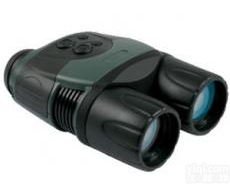 阳江<em>夜视仪</em> 俄罗斯YUKON5x42<em>数码</em>红外线微光<em>夜视仪</em>