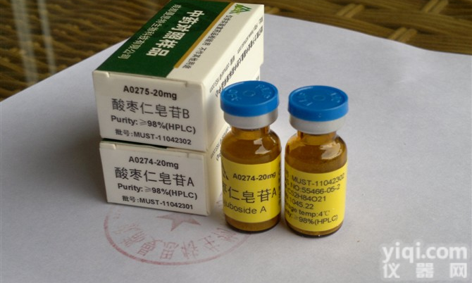 【84954-93-8】络塞琳于【84954-92-7】络塞维<em>分子式</em>，<em>分子量</em>