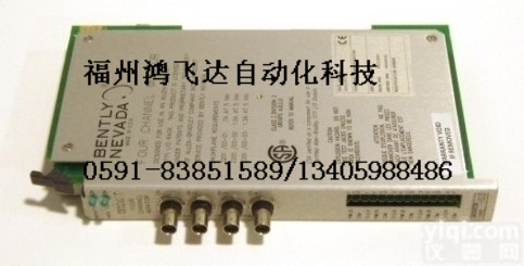 <em>本特利</em>电源<em>板卡</em>备件<em>低价</em>直销，长期专卖优势价