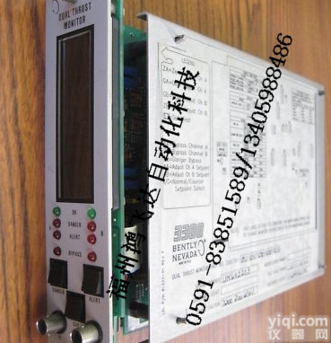 在线专卖，<em>本特利</em>电源<em>板卡</em>备件<em>低价</em>优惠上市