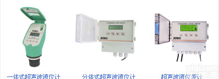 特价进口ABB超声波<em>液位计</em>/物位计，优惠<em>供应</em>进口ABB超声波<em>液位计</em>/物位计