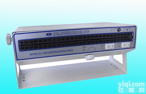 <em>斯莱德</em>SL-028卧式离子风机 *<em>斯莱德</em>品Pai离子风机