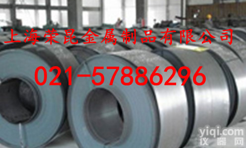 431<em>不锈钢板</em>，431不锈钢棒，431不锈钢管