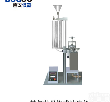 <em>赫尔茨</em>贝<em>格式</em>滤速仪