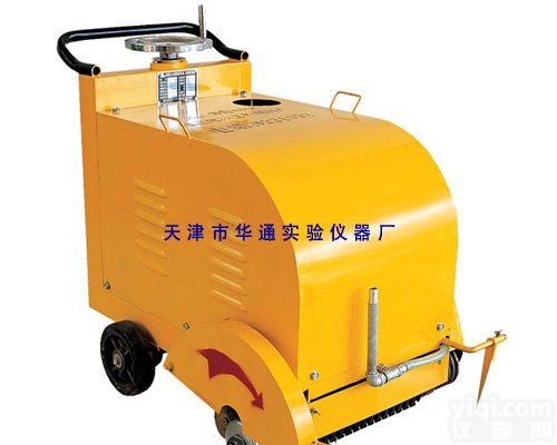 刻纹、切缝<em>两用</em>机,混凝土刻纹、切缝<em>两用</em>机<em>厂家</em>