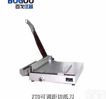 <em>可调</em>距<em>取样</em>刀