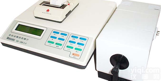 WB2000-IXA全自动<em>色差计</em>\北京康光<em>色差计</em><em>批发</em>