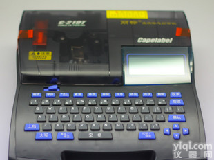 湖南湖北河南河北应该<em>凯普</em>丽标<em>线号机</em>C-210T打号机