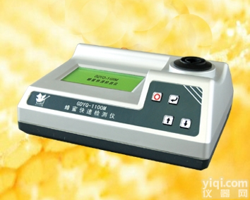 蜂蜜快速<em>检测</em>仪<em>石家庄</em>艾沃士