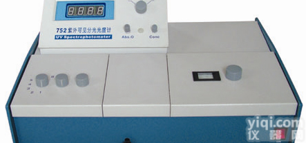 <em>多元</em>素<em>分析仪</em>，国产<em>多元</em>素<em>分析仪</em>报价，<em>多元</em>素<em>分析仪</em>生产商