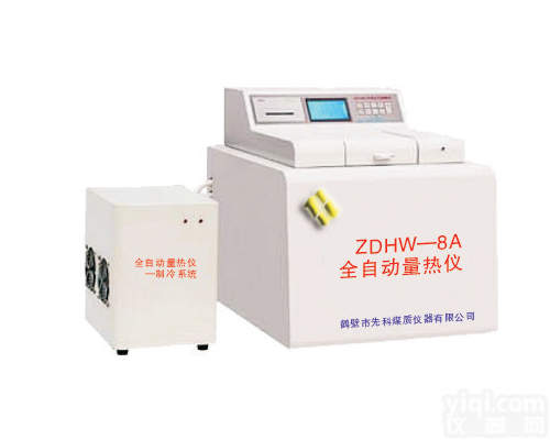 <em>全自动</em>量热仪，经济型量热仪，<em>实用型</em>量热仪