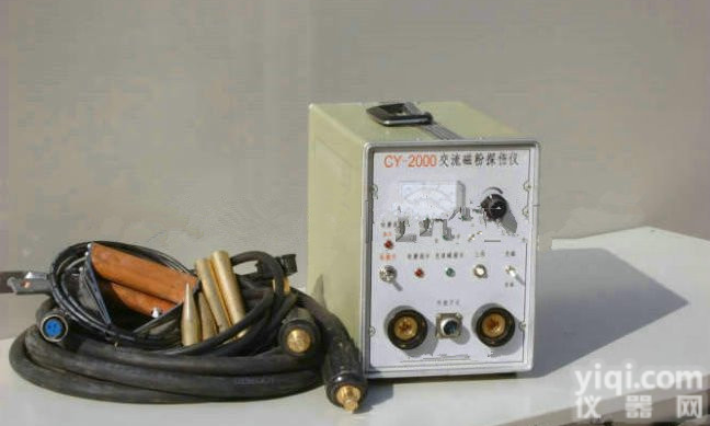 CY-<em>2000</em><em>磁粉探伤</em>仪,交流<em>磁粉探伤</em>仪厂家
