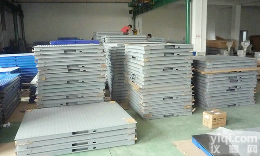 <em>地磅</em>多少钱,<em>黑龙江</em><em>地磅</em>,上海<em>地磅</em>,江苏<em>地磅</em>厂家