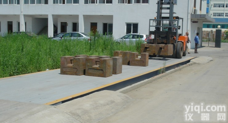 <em>连云港</em>地磅维修，<em>连云港</em>地磅<em>厂家</em>，<em>连云港</em>地磅价格多少钱？