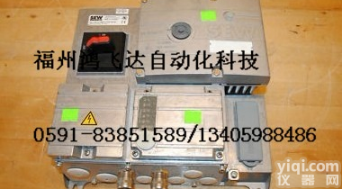 <em>霍尼</em>韦尔电源板卡备件低价直销，长期专业<em>特卖</em>