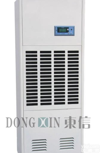 大理<em>地下室</em>超市<em>除湿机</em>，大理<em>地下室</em><em>防潮</em>机