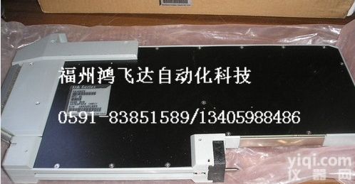 原厂备件低价专卖，(鸿<em>飞达</em>）超实惠<em>供应</em>