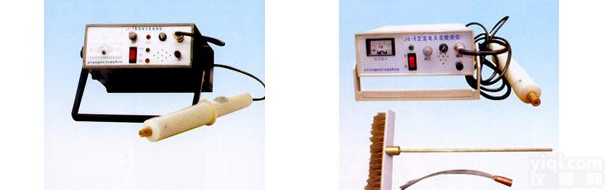 泰安<em>电火花</em>检测仪，威海<em>电火花</em><em>检漏仪</em>，潍坊<em>电火花</em><em>防腐</em>层<em>检漏仪</em>