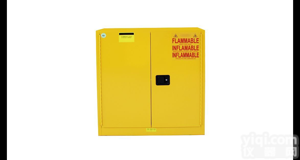 国产45<em>加仑</em>黄色<em>易燃</em>品安全柜,可燃品安全柜,<em>易燃</em>品安全柜,防腐蚀安全柜价格