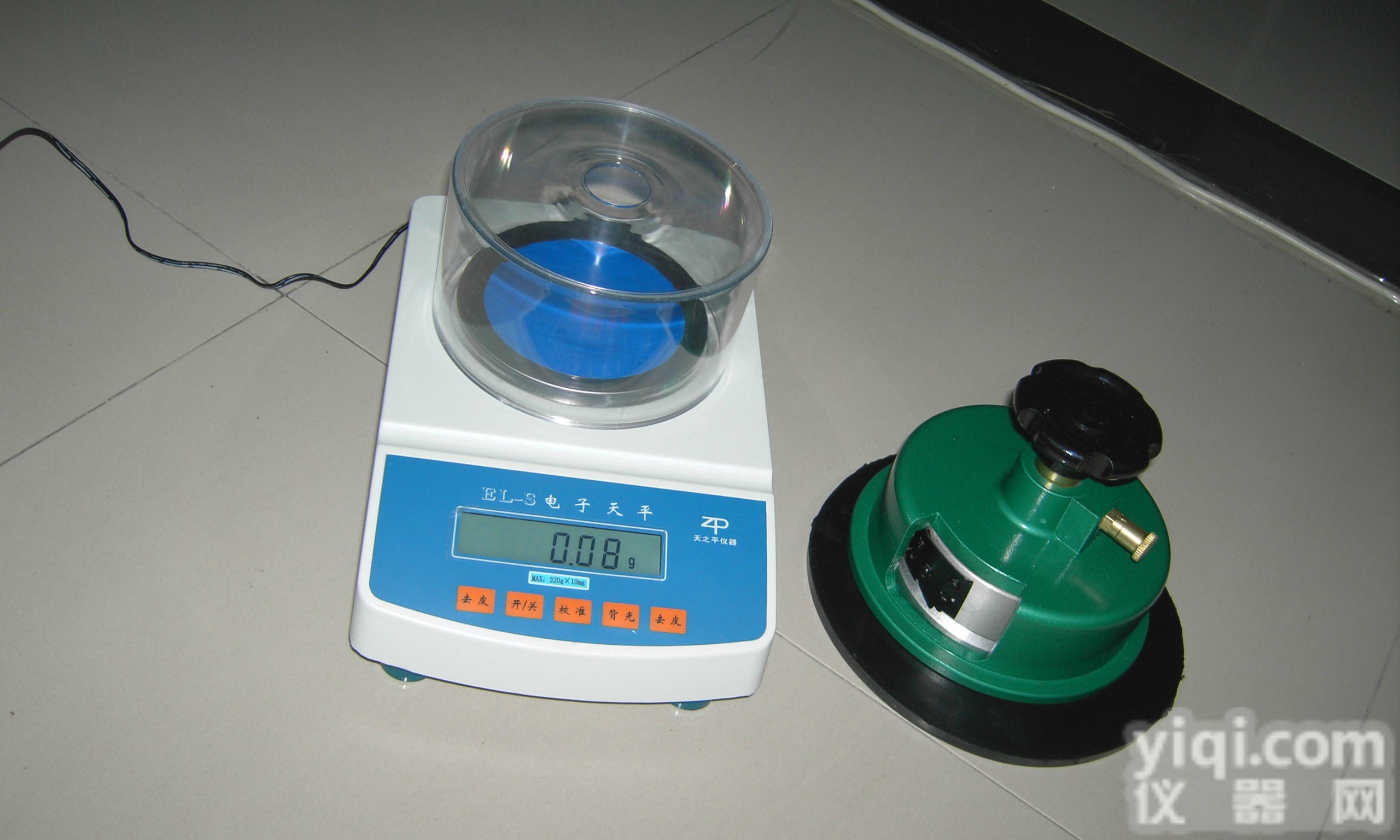 <em>布料</em><em>取样</em>仪价格|<em>布料</em><em>取样</em>仪价格|<em>布料</em><em>取样</em>仪厂家