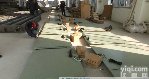 【500kg<em>地磅</em>，500KG<em>地磅</em>，500<em>公斤</em>电子秤，500<em>公斤</em><em>地磅</em>】