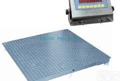 【<em>日照</em>小地磅维修报价，价格<em>日照</em>小地磅报价，多少钱<em>日照</em>小地磅<em>哪家</em>好】