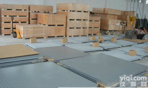 【500<em>公斤</em><em>地磅</em>，1000<em>公斤</em><em>地磅</em>，2000<em>公斤</em><em>地磅</em>，3000<em>公斤</em><em>地磅</em>秤】