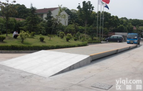 <em>东营</em>电子地磅 <em>东营</em>电子地磅价格 批发<em>东营</em>电子地磅 维修<em>东营</em>电子地磅 <em>东营</em>电子地磅厂家